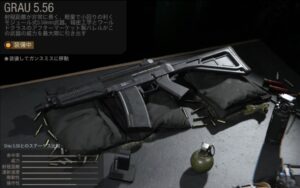 Cod Warzone バトロワ おすすめ最強武器と特徴について